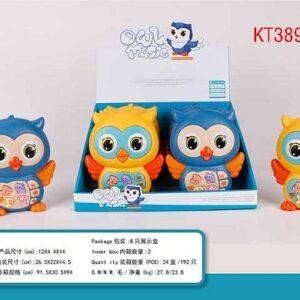 Multi-Functional Owl Piano Toy with Lights, Sounds, and Various Modes - A Fun & Engaging Early Learning Musical Instrument for Kids - Image 3