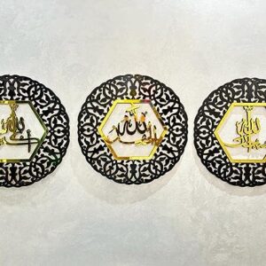Tasbeeh e Fatima 3pec set Acrylic + wood home decoration - Image 4