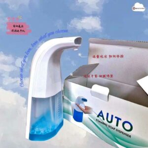 Auto foaming soap dispenser - Image 3