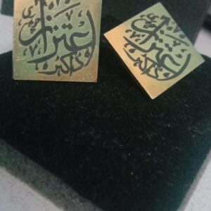 Customize Engrave Cufflinks - Image 1