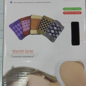 Electric Health And Safety Hot Water Bag rechargeable (random color) - Image 1