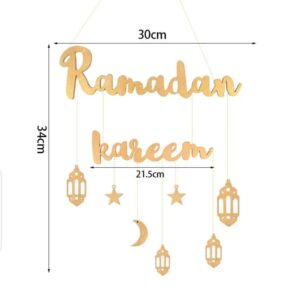 Ramadan Kareem Wall decoration sticker Wooden material - Image 1