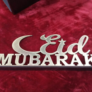 Eid  Mubarak  Desktop decorations MDF acrylic material - Image 2