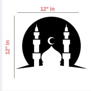 Mosque Vinyl Sticker - Image 1