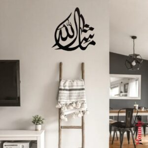 Mashallah Sticker For Wall, Car and Glass Door | available in 12x12" and 24x24" - Image 5