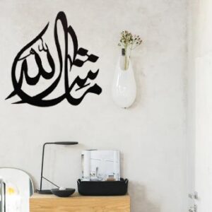 Mashallah Sticker For Wall, Car and Glass Door | available in 12x12" and 24x24" - Image 4