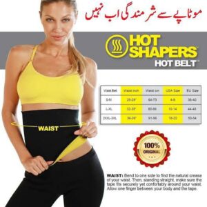 Hot Shaper belt for Both Male and Female - Image 4