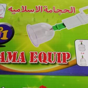 Hijama Special 10 in 1 Kit Imported Green Kit - Image 1