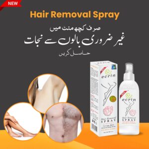 Ecrin Hair Remover Spray - - Image 2