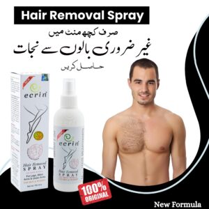 Ecrin Hair Remover Spray - - Image 1
