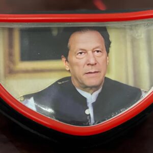 70 Motorcycle Back Light (Imran Khan) With DRL (Random pictures) - Image 3