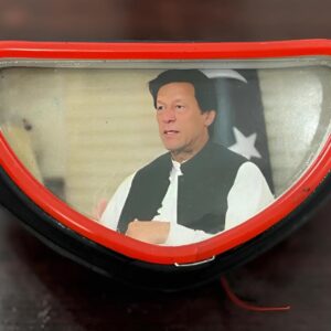 70 Motorcycle Back Light (Imran Khan) With DRL (Random pictures) - Image 2