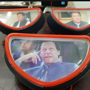 70 Motorcycle Back Light (Imran Khan) With DRL (Random pictures) - Image 1
