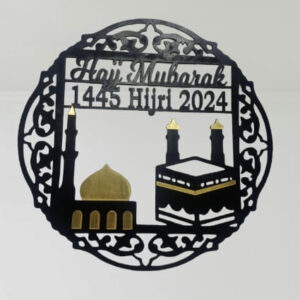 Hujj Mubarak  Wall hanging decorations  MDF wood + golden acrylic mirror material  Black color - Image 1