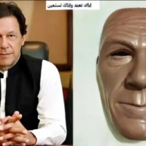 Imran Khan Face masks - Plastic Masks - For Boys And Girls - Trending Masks - High Quality Face masks. - Image 4