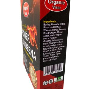 Power Talbeena 330gm / Power Talbeena with 31 ingredients / Power Talbeena for increasing Strength, Body Power, Strengthen bones - Image 2