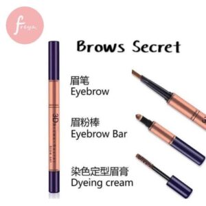NOVO 3D  BROWS SECRET  3 IN 1 ( Eyebrow - Eyebrow bar - Dyeing Cream) - Image 3