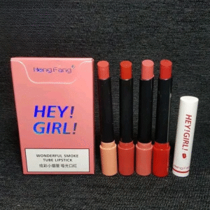 Hey Girl Pack of 4 Smoke Lipstick - Image 2
