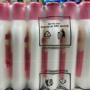 (Pack of 6) Ponds Moisturizing Body Lotion (100ML ) - Image 2