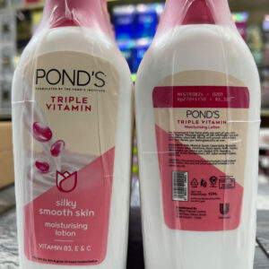 (Pack of 6) Ponds Moisturizing Body Lotion (100ML ) - Image 1