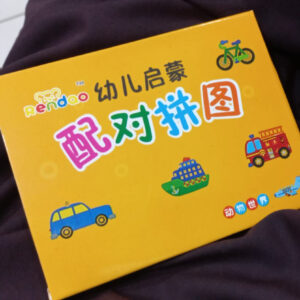 32 PCs - Montessori Toddler Card Matching Education Puzzle Toy Cartoon Jigsaw (Random shape Puzzle) - Image 2