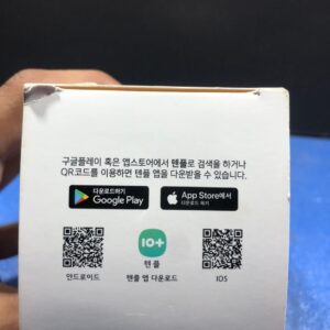 Color Changing Smart WIFI RGB led bulb, Dim-able and Color changing - Voice Controlled, 13watt - 220V LED Smart RGB Bulb, 16 Million colors + White - Image 3