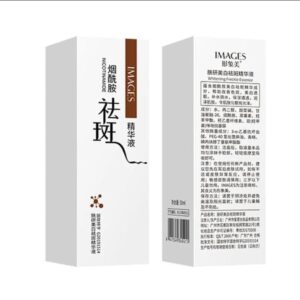 Freckle Removal Serum Face Serum Facial Moisturizing Liquid Hydrating Skin Care Whitening (30 ML) - Image 3