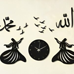 Darwaish clock / Islamic Calligraphy wall clock - Image 1