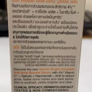 Garnier Skin Naturals Bright Complete Anti Acne Booster Serum Brighter 30ml. - Image 3