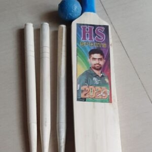 Wooden Bat Set with wickets and ball Recommended For 1 To 5 Year Kids - 80 cm - Image 1