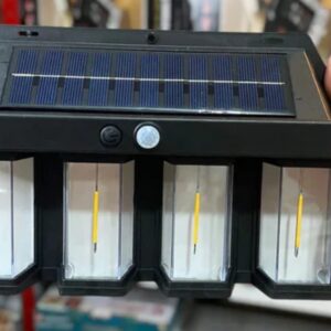 Solar Interaction Wall Lamp BK-618-4 - Image 2