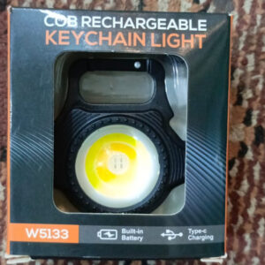 W5133 COB Rechargeable Keychain Light Small and Lightweight - Image 1
