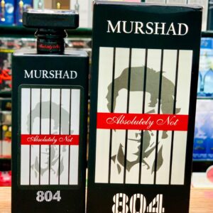 Murshad Absolutely Not perfume Qadi 804 EDP 100ML Fragrance Of Freedom And Courage - Image 3