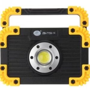 Portable COB LED Floodlight USB Charging Rechargeable Spot Work Outdoor Camping Lamp - Image 4