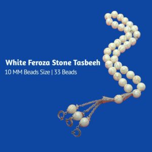 White Feroza Stone Tasbeeh (Original) | 33 Beads | 10 MM Size | Religious Islamic Tasbih Gift - Image 4