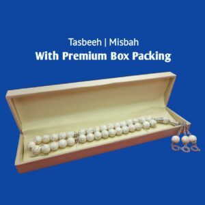 White Feroza Stone Tasbeeh (Original) | 33 Beads | 10 MM Size | Religious Islamic Tasbih Gift - Image 3