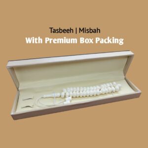 Camel Bone Tasbeeh (Original) 33 Beads and 100 Beads | 10 MM Size | Religious Islamic Tasbih Gift - Image 3