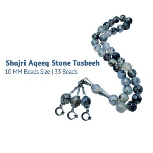 Shajri Aqeeq Stone Tasbeeh (Original) | 33 Beads | 10 MM Size | Religious Islamic Tasbih Gift - Image 3