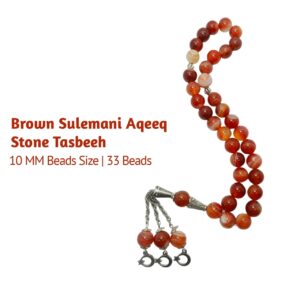 Brown Sulemani Aqeeq Stone Tasbeeh (Original) | 33 Beads | 10 MM Size | Religious Islamic Tasbih Gift - Image 4