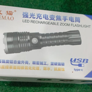 P 90 Super Light Rechargeable Flashlight High Lumens, High Power Led Flashlight, YM A72 P90 Powerful with Zoomable, Waterproof, Flashlight for Camping, Hiking, Emergencies - Image 2