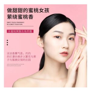 Bioaqua Peach Extract Exfoliating Face Gel Cream ? Fruit Acid Gentle Peeling Gel, 140g - Image 3