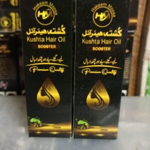 Kushta Hair Oil Of Hakeem Musa 120ml - Pack Of 2 - Image 3