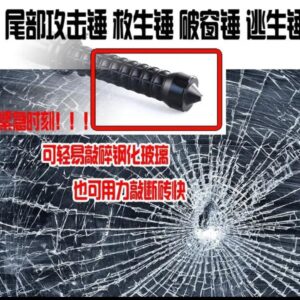Self Defense Flashlight Strong Light Charging Outdoor Super Bright - Image 5