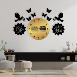 allah muhammad with butterflies dial Electric Wall Clock /Decorative Unique Wall D?cor Clock  For Home Decor Living Room And Offices - Image 1