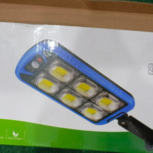 Solar Street COB Light With Sensor ZB-150B | Motion Sensor Security Streetlights for Parking Lot ? Remote Control - Image 1