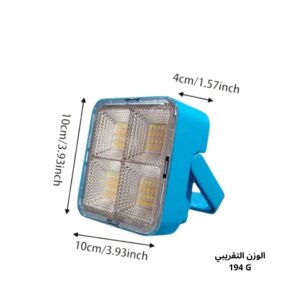 CK906A Multi-Function Solar Lamp - 5 Lighting Modes Your Perfect Partner for Lighting and Energy - Image 4