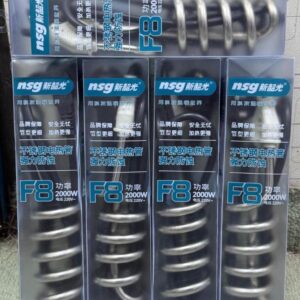 (NW000417) NSG F8 NON CURRENT 2000W Stainless Steel Electric Heating Coil - Image 4