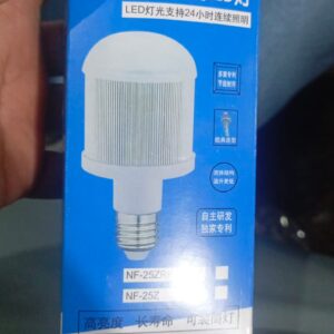DC E27 LED Bulb For Home Use | Best Quality Bulb For Home Use | DC LED Bulb - Image 2