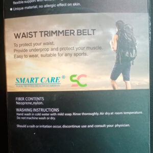 SN-860 Smart Care Waist Trimmer Belt ? Free Size Adjustable Compression Sports Belt for Fitness, Weight Lifting & Abdominal Support - Image 5