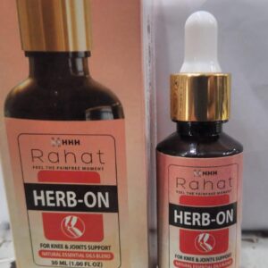 Rahat  Herb on Oil 30ml for pain in joints, back pain, arthritis pain, knee pain, tennis elbow, strains and sprains - Image 2